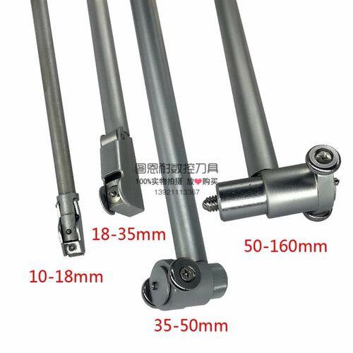 上海内径百分表内径量表内孔指示表10-18/18-35/35-50/50-160mm