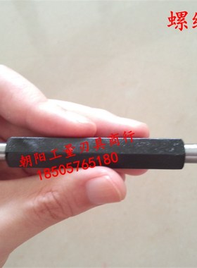 螺纹环规塞规牙规通止规左牙M80x3 M55x4 M31x1 M68x1.5 6H6gLH