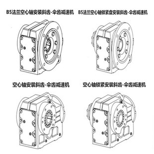KA159 空心轴减速机电机一体机KA109 Y7.5KW KA109 Y11KW Y5.5KW