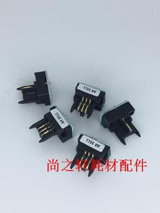 3512 奥西IM4511 4512粉盒计数芯片中英 夏普3511芯片 适用