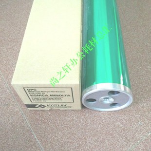 601 750 751 凯顿 7155鼓芯 柯尼卡美能达BH600 7165 感光鼓 柯美