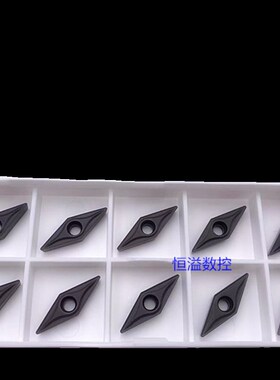 BOBWW 黑金刚 VBMT110304-BE BB615 加工钢件 35度刀片 数控刀片