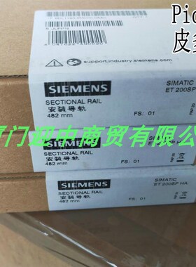 6DL1193-6TP00-0DN0 终端块6DL11936TP000DN0端子ET 200SP HA系列