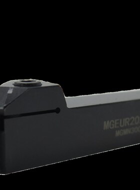 45度 外径仿型切槽刀杆MGEUR2020-3/MGEUL2020-2/2525-2-3-4特惠