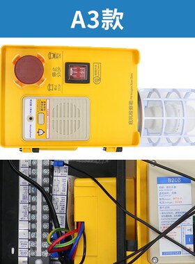 德凌底坑检修盒KKB4-20F-00检修盒铁皮蒂森电梯底坑检修箱RFT12-F