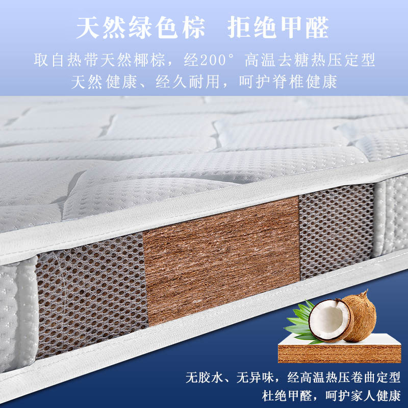 席梦思独产弹簧床垫1.5米双面1.8m护椎卧室家用学生宿舍弹簧床垫