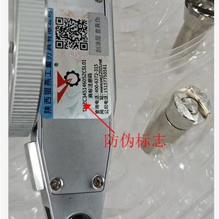 包邮正品少鹰/银燕杠杆百分表 0.01杠杠千分表0.002