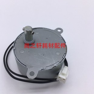 2820 马达 夏普 加粉电机 2620 2918 2818 2618 AR2718 全新 原装