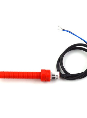 DAA29505E12 E2 E14 红色奥的斯电梯平层开关烟杆感应器 电梯配件