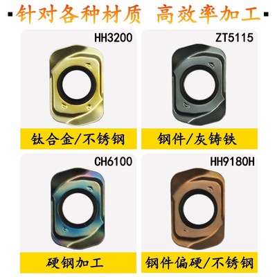 EXN02R 小直径快进给铣刀杆抗震高效开粗东芝LNMU0202不锈钢刀片