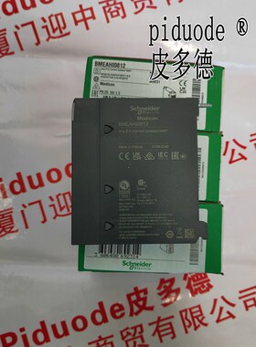 原装现货 BMEAHI0812 全新HART模拟量输入模块 正品有货啦