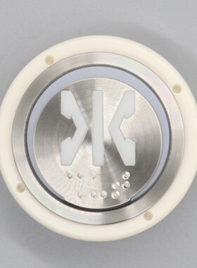 江南嘉捷偏心按钮J103025002E NY20043356H01 A4N18639电梯配件