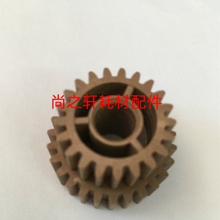 5148 夏普 4110 原装 4148 驱动 5128 定影 齿轮 4128 5110