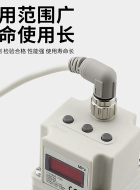 比例阀自动减压阀ITV1050/2050/2030/3050/3030-312CL电气比例阀