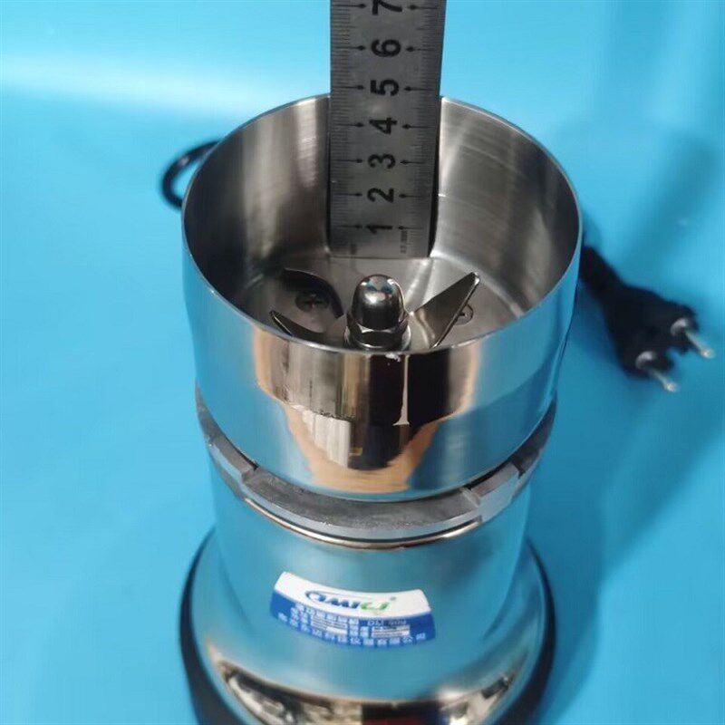 东迈50g克高速多功能粉碎机 不锈钢超微研磨机实验室打粉机西洋参
