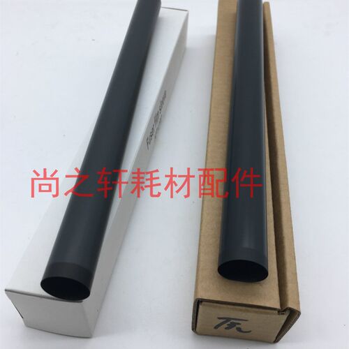适用于 1020定影膜  Pro400 M401 M425 1008 1007定影加热膜