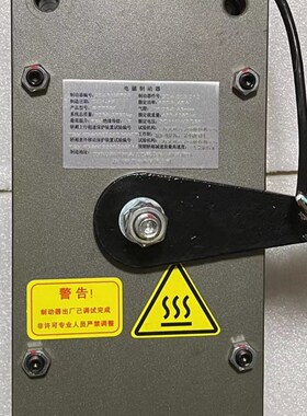 原装全新苏州帝奥电梯SQ7000制动器抱闸SQ12000 无齿轮曳引机抱闸