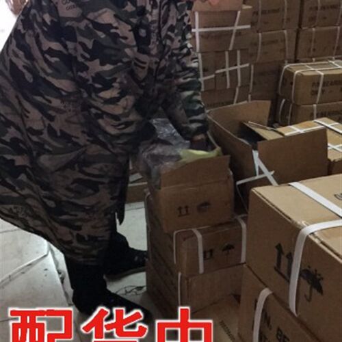带法兰挡边轴承F604 F605 F606 F608 F624 F625 F626 F627 F628ZZ