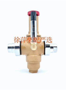 FS-Y22SD-30调压阀潍柴6160 6170马达减压阀淄柴6170 8170减压阀