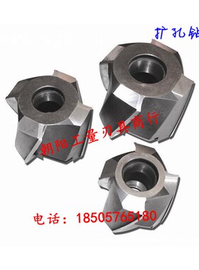 正宗高质量锥柄扩孔钻36.4 36.5 36.6 36.7 36.8 36.9 37 37.1
