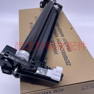 1025 北之品京瓷FS1040 1120 1020 1125MFP硒鼓DK1110套鼓 1060