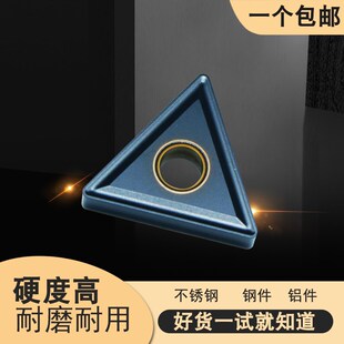 数控车刀片TNMG160404铸铁专用外圆内孔三角刀片三角形硬合金刀粒