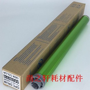 M264N 适用于 原色 310 鼓芯 354 夏普 单鼓 M277 314 M260