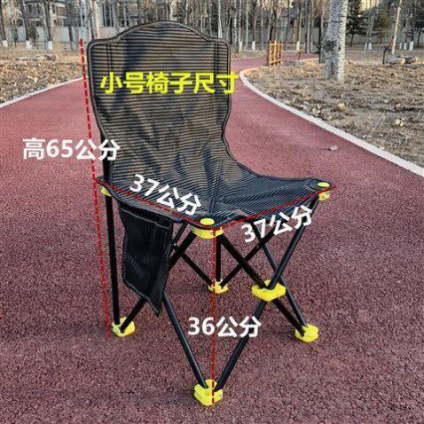 布网拆叠椅户外折叠椅便携式小型美术生折叠椅结实钩鱼折叠椅椅子