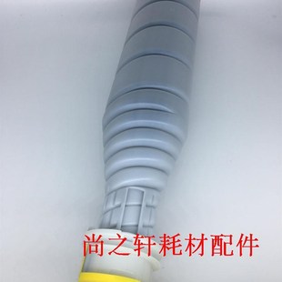 751 600 TN710复印机碳粉粉 柯美BH750 日本巴川