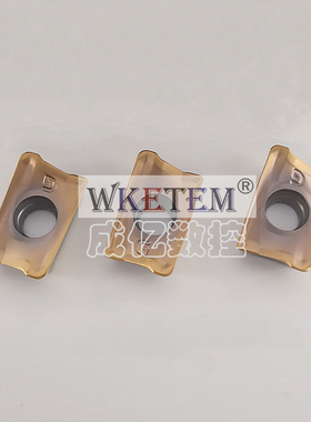 数控铣刀片古铜色AXMT123504PEER G通用快进给重切削铣刀特惠包邮