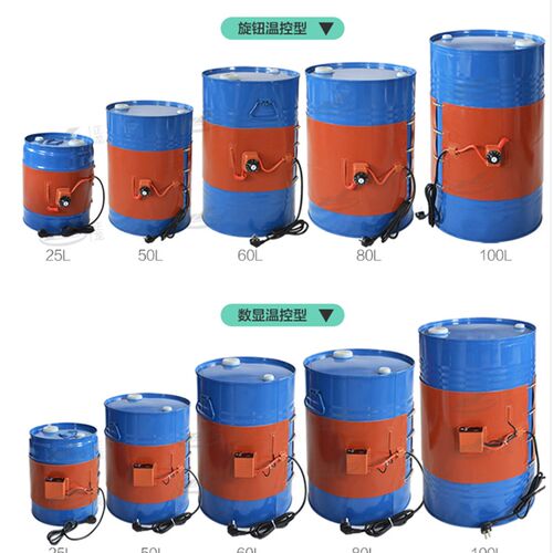 硅橡胶加热带200L油桶电热带圆桶加热器 钢瓶电伴热带 温度可调