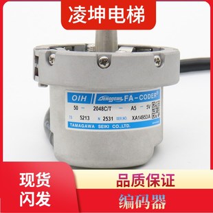 N2542多摩川正余弦编码 N2531 器 N2503 巨人通力电梯TS5213N578