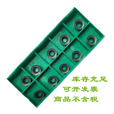 正品铣刀片RPMT10T3MO-FM WS5130数控铣床刀头R5加厚株洲数控刀片