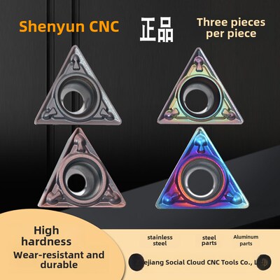 数控内孔刀片Tpmh 110304 Mv取代Vp15Tf不锈钢三角孔刀片