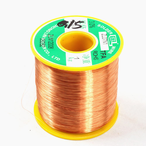 QA-1/155聚氨酯直焊线免刮漆漆包线0.03-1.60mm1公斤1000克/包邮