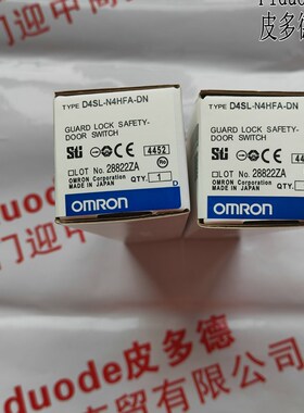 D4NH-2BAS D4NH-6AAS D4NH-6BAS D4NH-6CAS安全门铰链开关