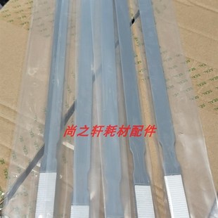 554 C308 284 C658 C754激光器清洁杆海绵 C652 美能达柯美C454