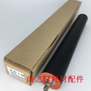 4658 加压辊 4621 定影下辊 5658 5621 5608 4608 夏普MX 原装
