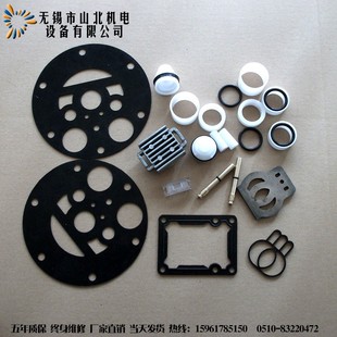 活塞 QBKY 滑块 垫圈 连杆 QBY3系列气动隔膜泵气阀室耗材包