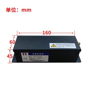 AC220 917G71 2100mm 电梯配件 微科光幕 通用光幕 WECO