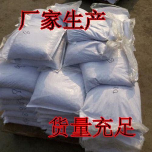 弹弓子钢珠不锈钢亮面铁球实心钢球滚珠弹珠小钢球弹弓专用钢珠包