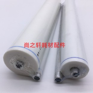 950 1100 1208清洁纸 夏普 清洁布 1204 MX850 9008 进口大米 904