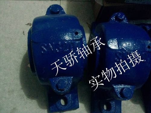 部分式轴承座SN213 SN214 SN215 SN216 SN217 SN218 SN219 SN220