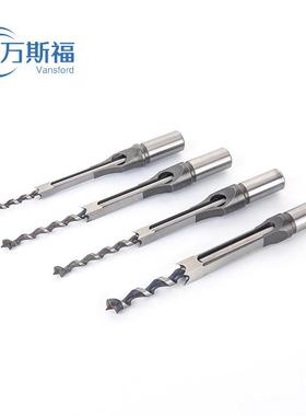 Mortise Chisel Bit高档木工方孔钻 方孔钻头角榫钻 方榫钻角凿