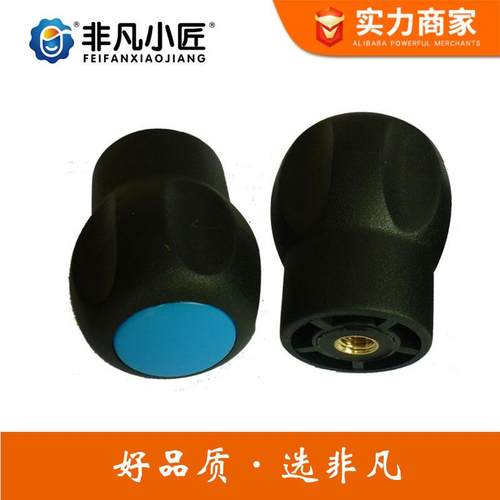 现货通孔球形把手M10*43通孔手柄球 档位手柄尼龙 设备用球型把