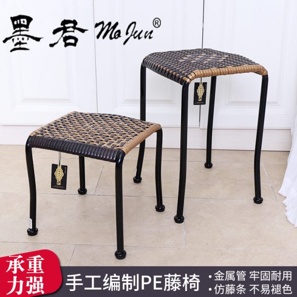 墨君藤编中凳高凳矮凳小方凳浴室凳餐凳墨君椅子HT-28SHT-45