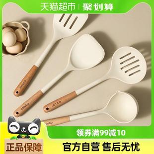 卡罗特硅胶锅铲家用炒菜铲子炒勺不粘锅专用汤勺漏勺饭勺厨具套装