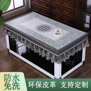 餐桌桌布长方形烤火桌防水皮罩防油全包电炉茶几桌罩免洗防滑 中式