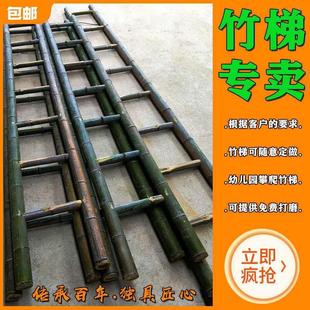 家用工程电力直梯工程梯子幼儿园竹梯 竹梯竹梯子直梯2米到3米4米