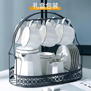 咖啡杯套装 茶具茶壶北欧奢华 轻奢礼盒英式 下午茶陶瓷咖啡壶欧式